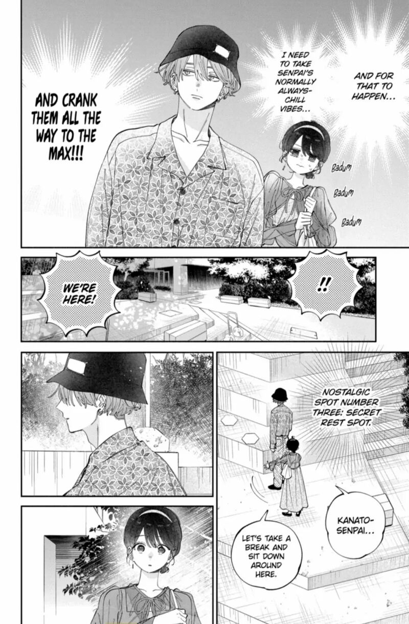 Kao Dake Ja Suki Ni Narimasen 55a 12