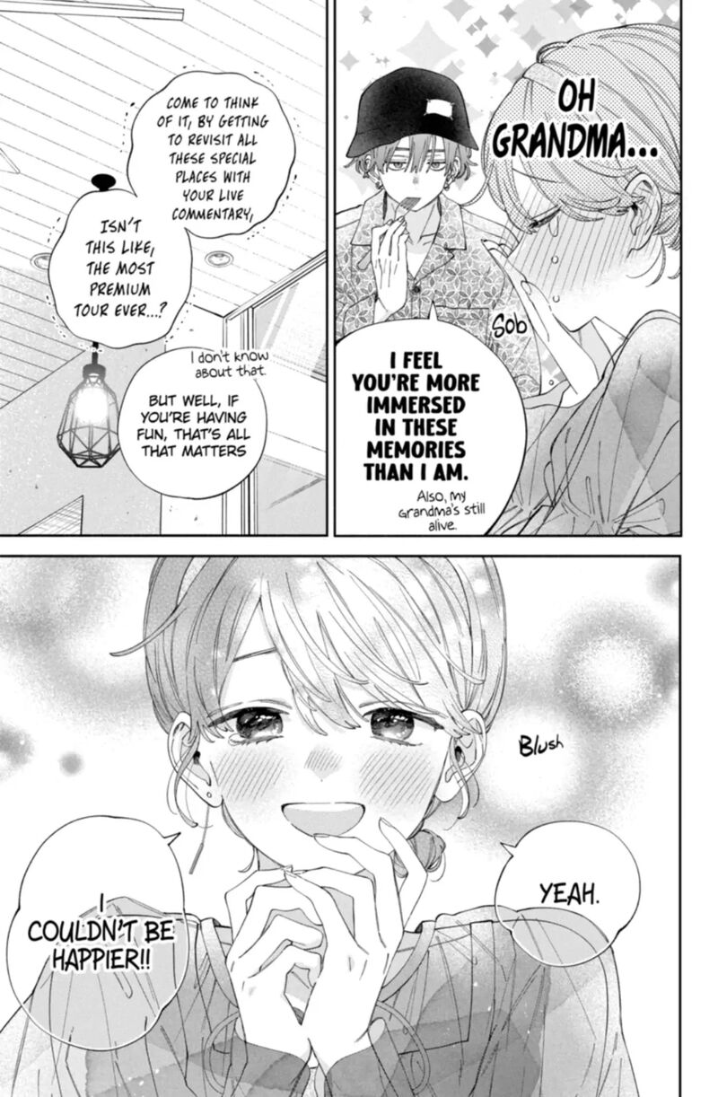 Kao Dake Ja Suki Ni Narimasen 55a 9