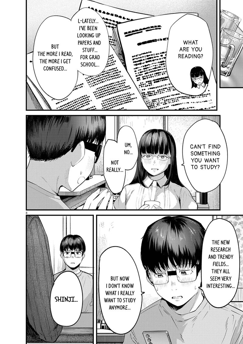 Kao Dake Ja Suki Ni Narimasen 55b 8