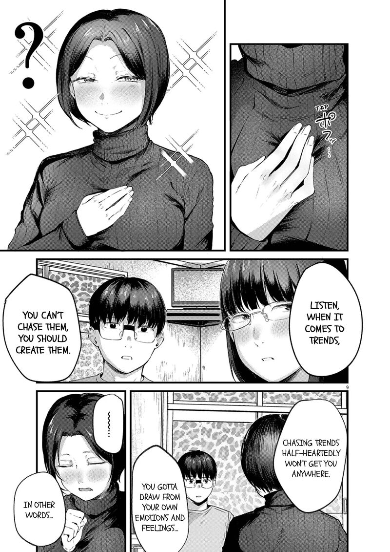 Kao Dake Ja Suki Ni Narimasen 55b 9