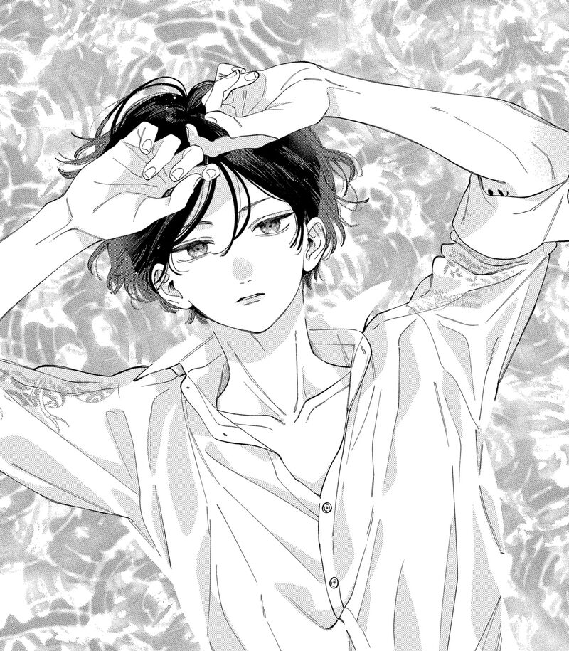 Kao Dake Ja Suki Ni Narimasen 56a 1