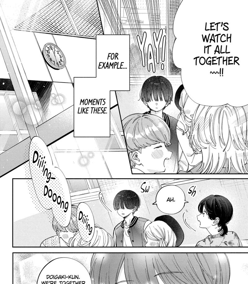 Kao Dake Ja Suki Ni Narimasen 56a 15