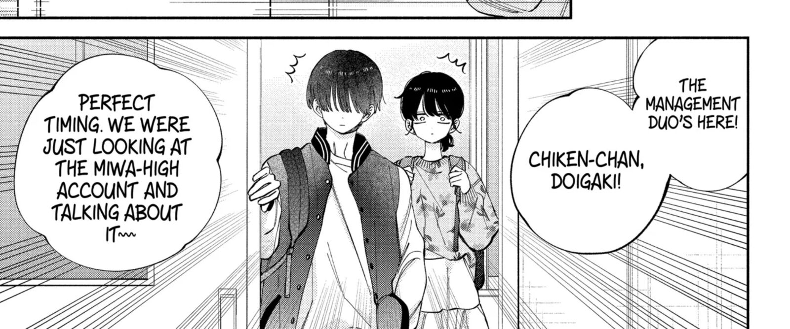 Kao Dake Ja Suki Ni Narimasen 56a 22