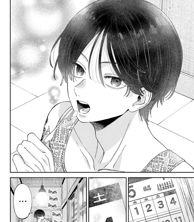 Kao Dake Ja Suki Ni Narimasen 56a 3