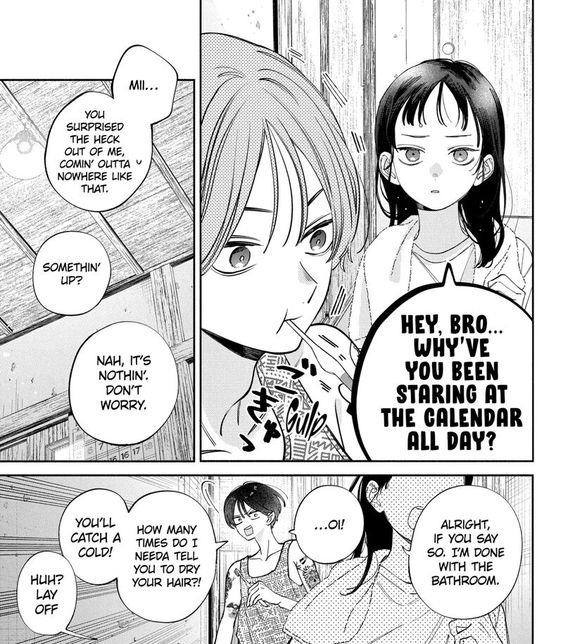 Kao Dake Ja Suki Ni Narimasen 56a 5