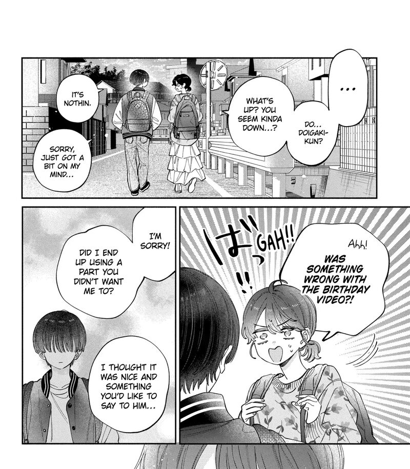 Kao Dake Ja Suki Ni Narimasen 56b 19