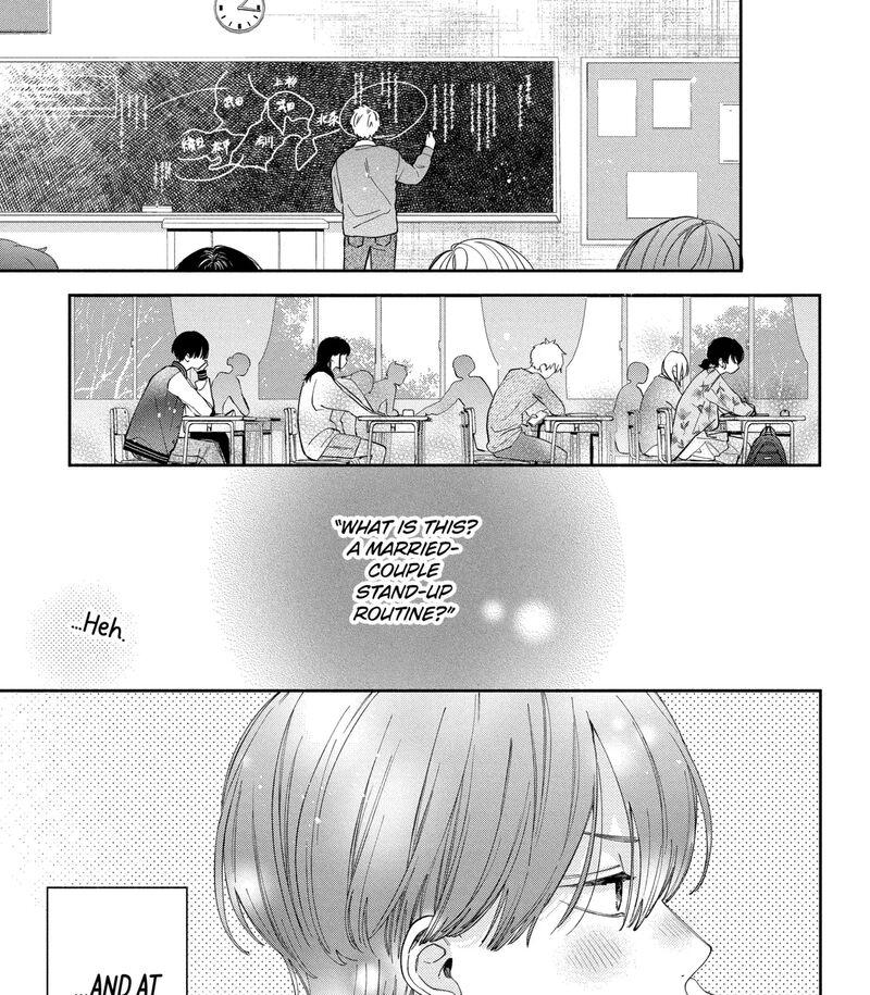 Kao Dake Ja Suki Ni Narimasen 56b 5