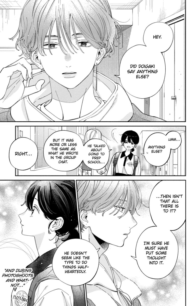 Kao Dake Ja Suki Ni Narimasen 57 10
