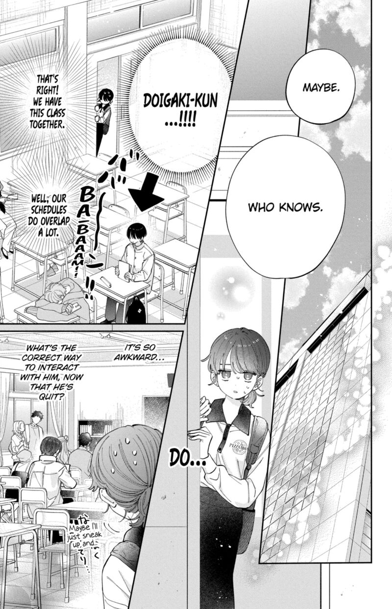Kao Dake Ja Suki Ni Narimasen 57 14