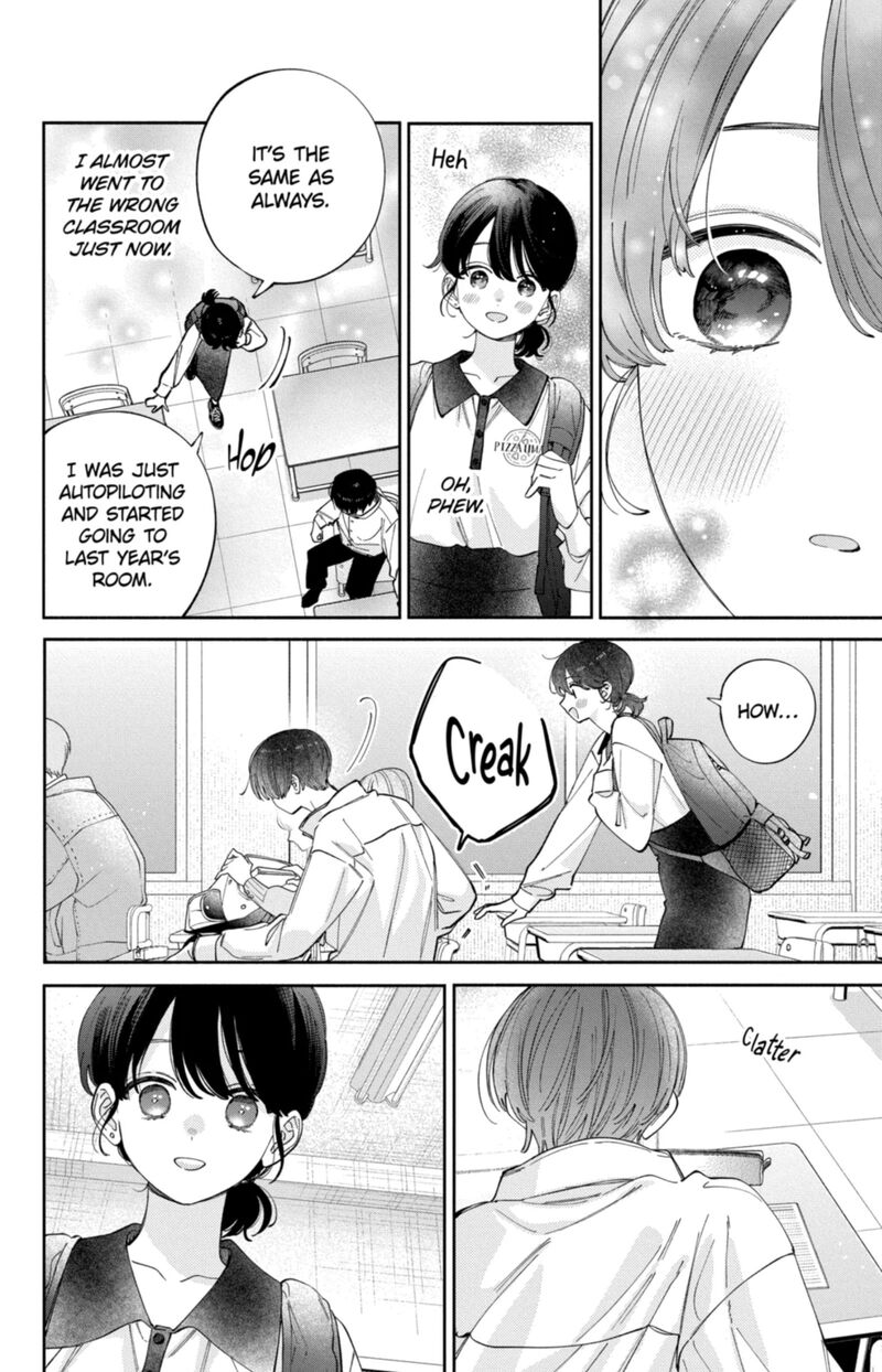 Kao Dake Ja Suki Ni Narimasen 57 17