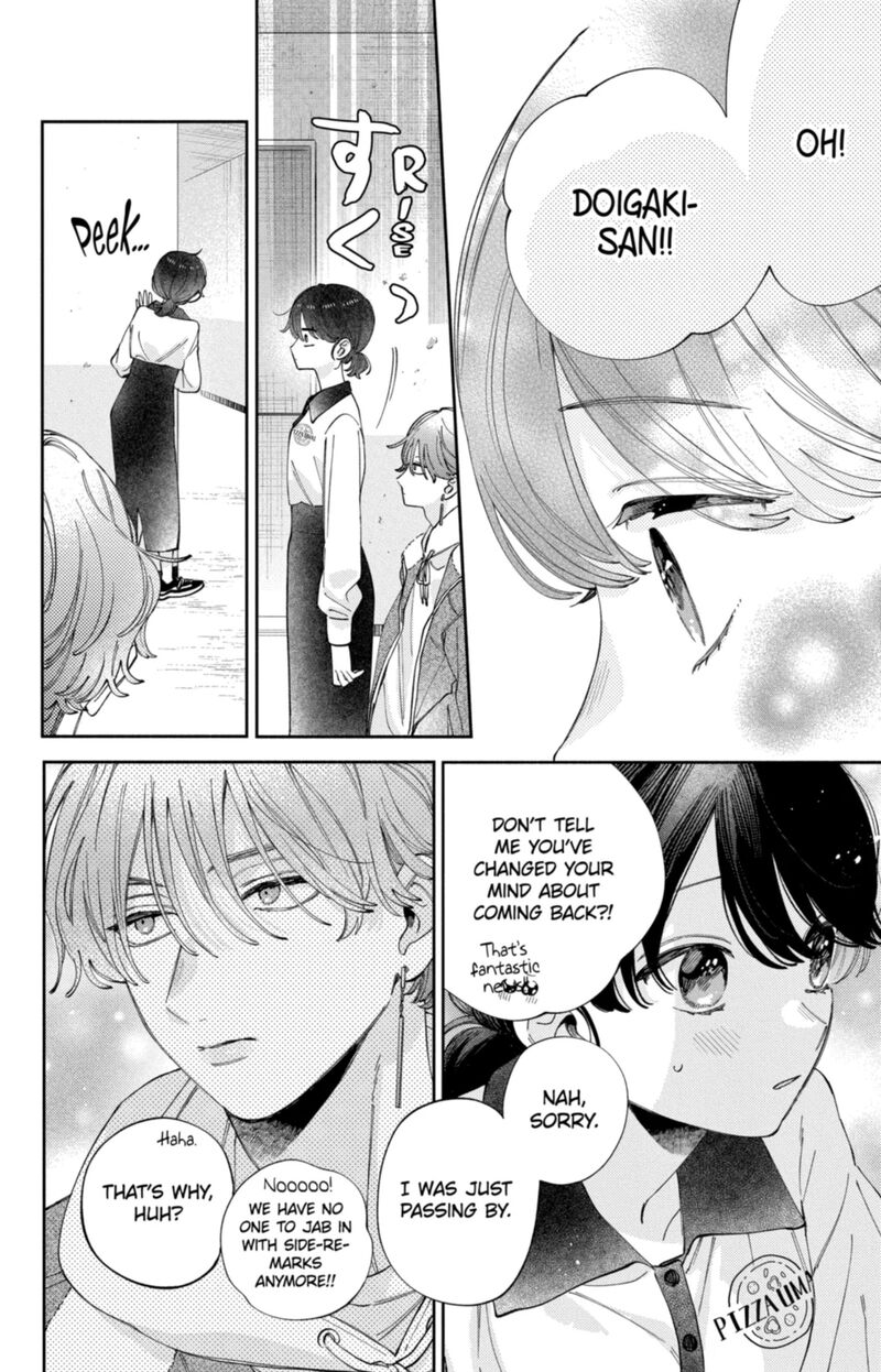 Kao Dake Ja Suki Ni Narimasen 57 21