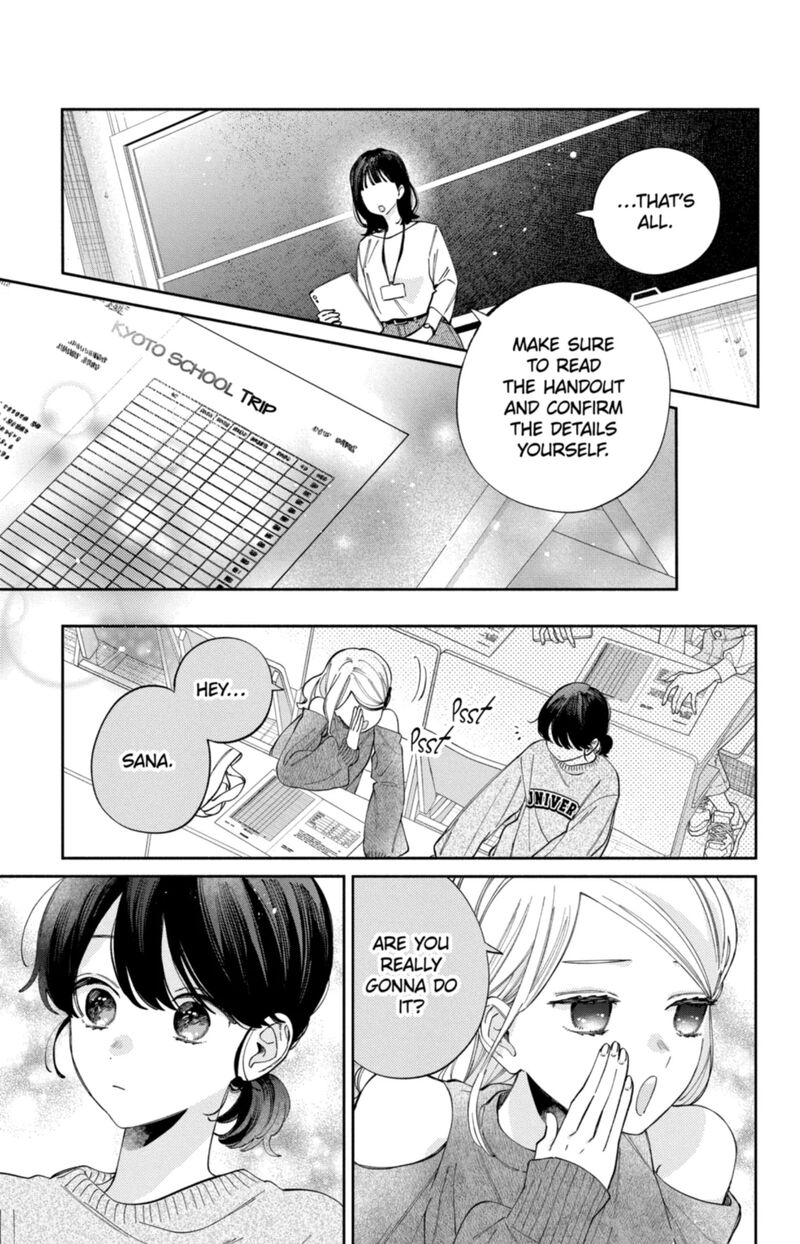 Kao Dake Ja Suki Ni Narimasen 57 26