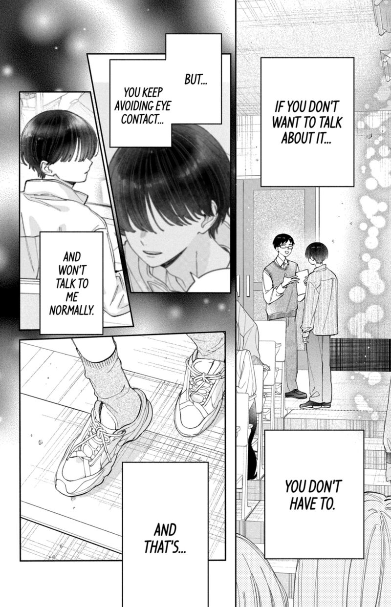 Kao Dake Ja Suki Ni Narimasen 57 29