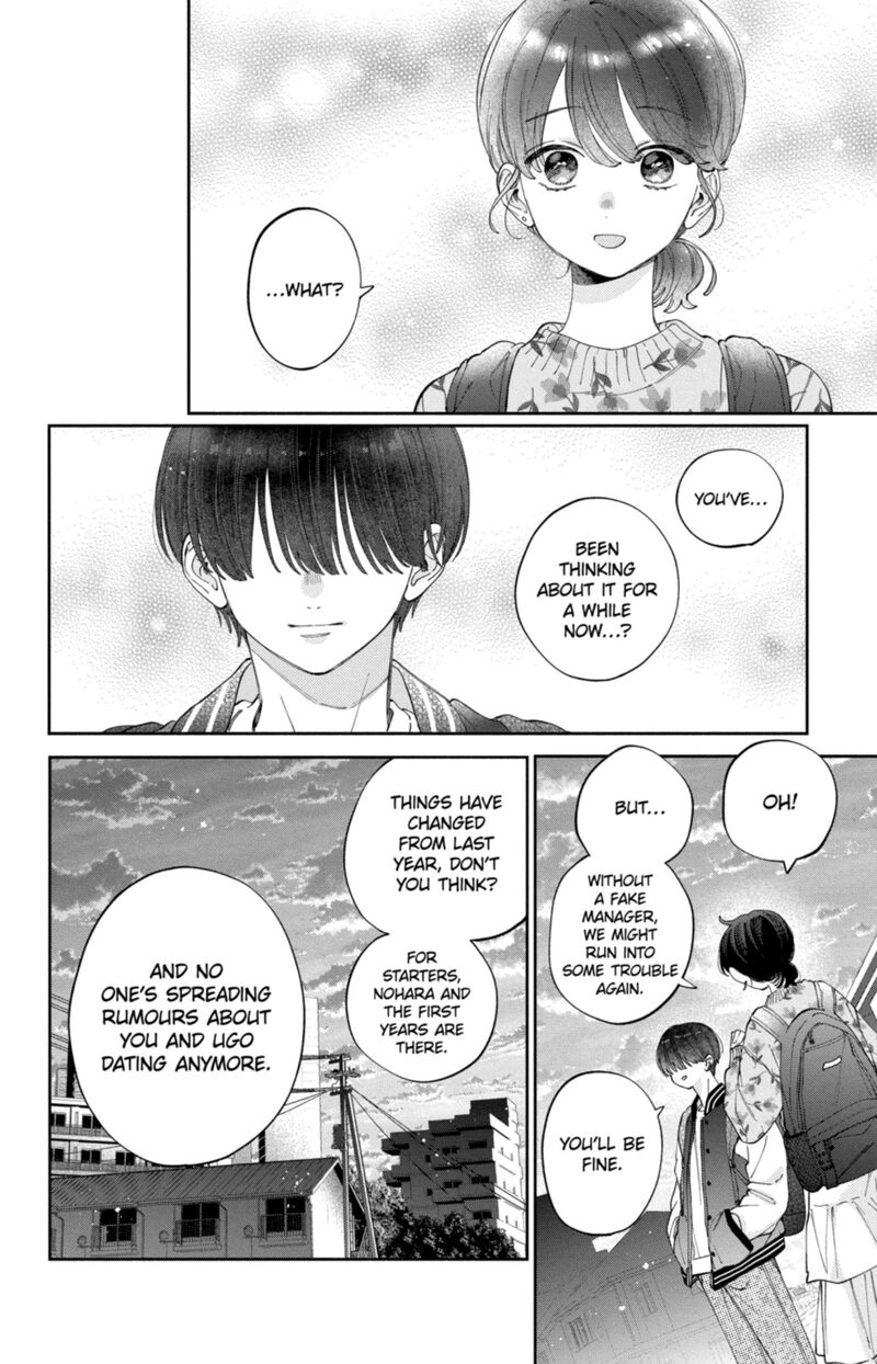 Kao Dake Ja Suki Ni Narimasen 57 5