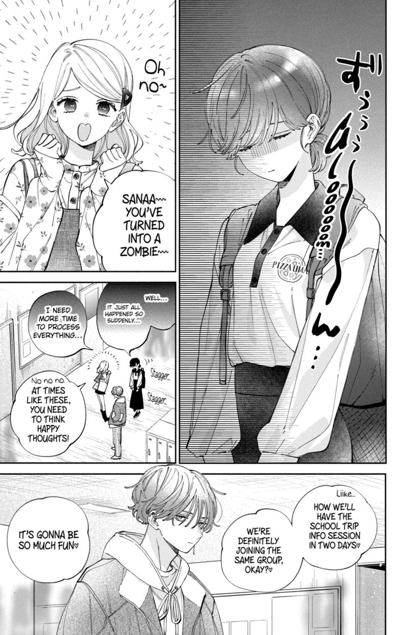 Kao Dake Ja Suki Ni Narimasen 57 8