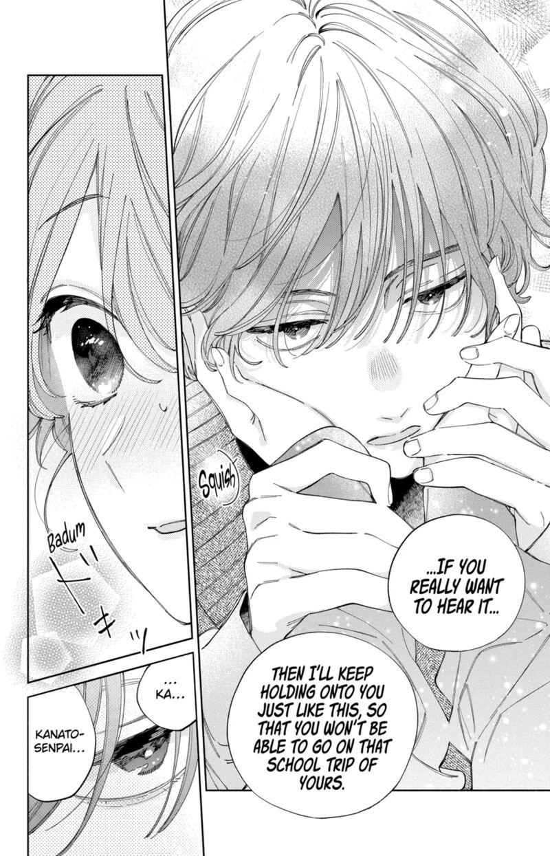 Kao Dake Ja Suki Ni Narimasen 58 13