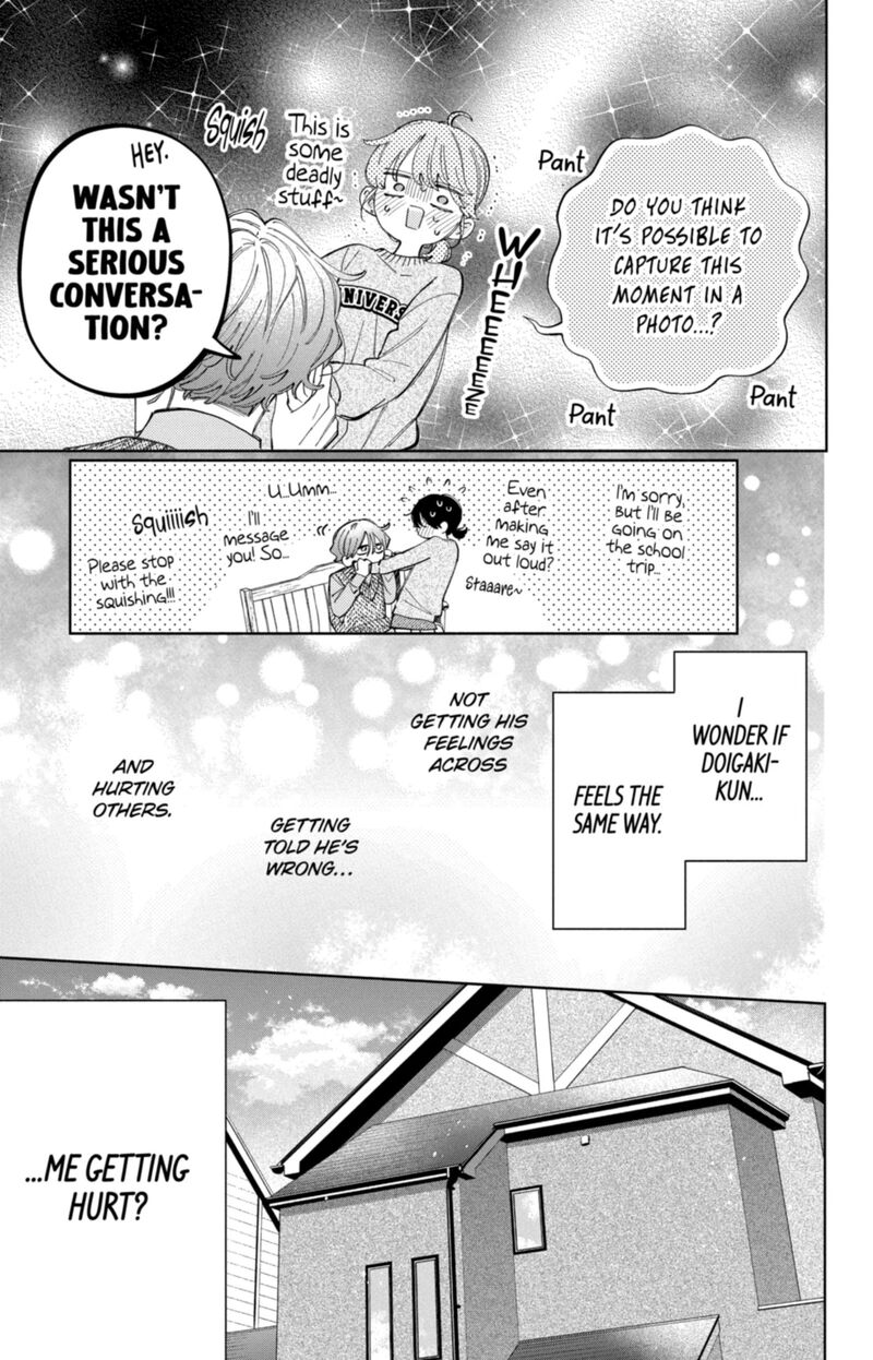 Kao Dake Ja Suki Ni Narimasen 58 14