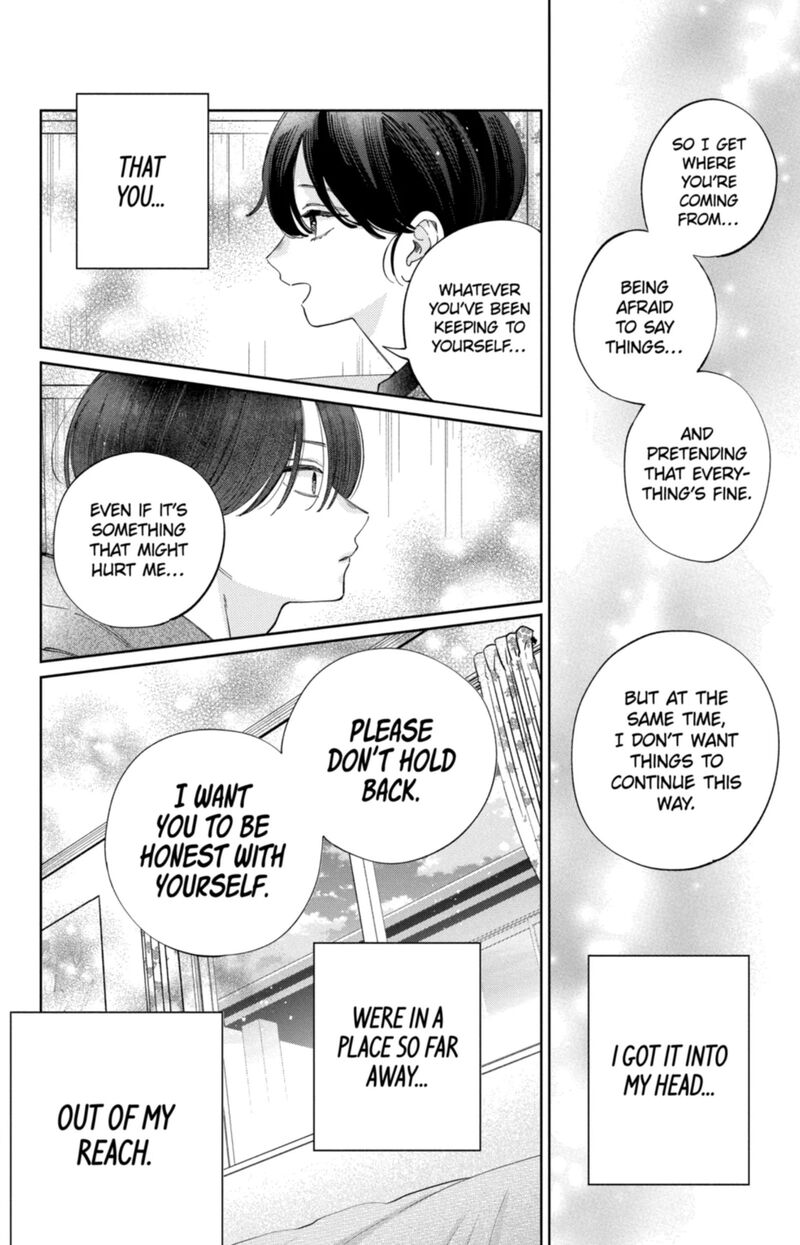 Kao Dake Ja Suki Ni Narimasen 58 25