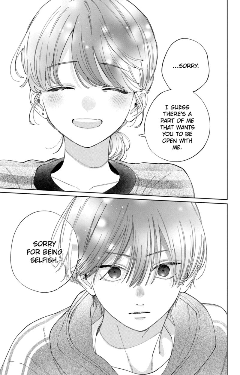 Kao Dake Ja Suki Ni Narimasen 58 26