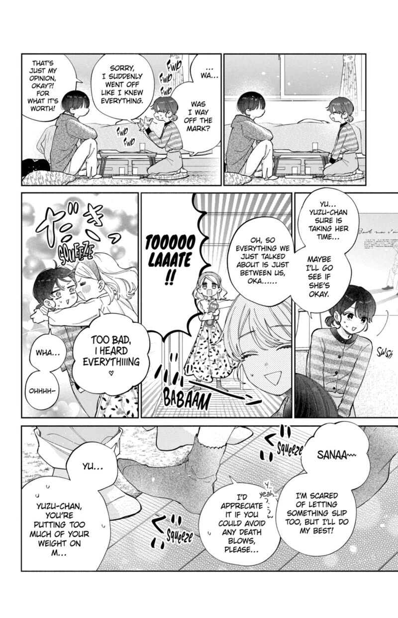 Kao Dake Ja Suki Ni Narimasen 58 27