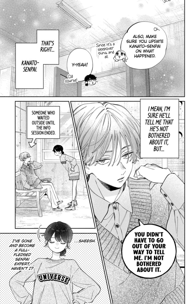 Kao Dake Ja Suki Ni Narimasen 58 8