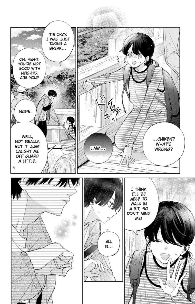 Kao Dake Ja Suki Ni Narimasen 59 11