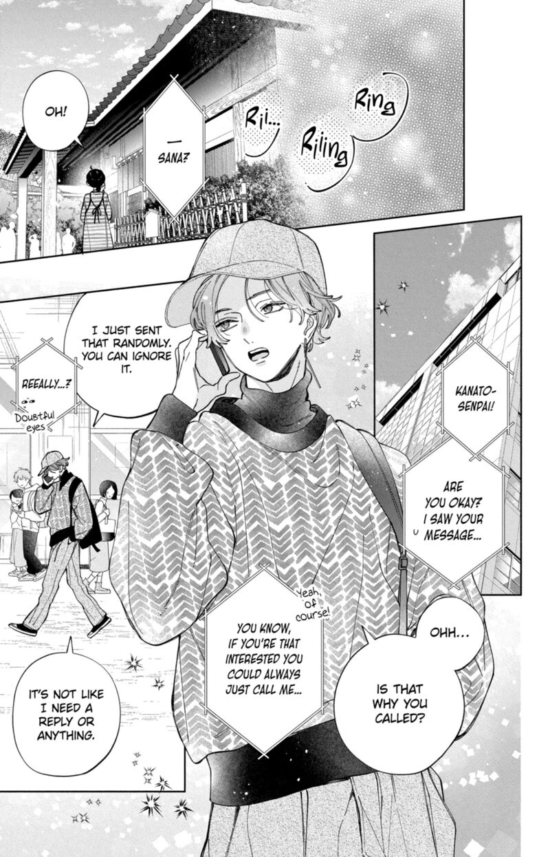 Kao Dake Ja Suki Ni Narimasen 59 18