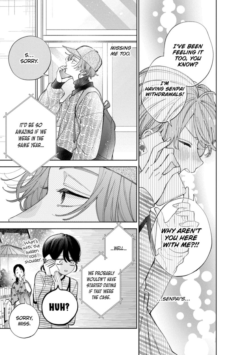 Kao Dake Ja Suki Ni Narimasen 59 20