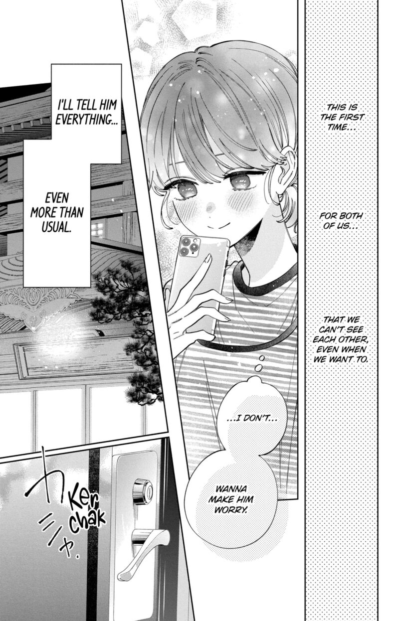 Kao Dake Ja Suki Ni Narimasen 59 22