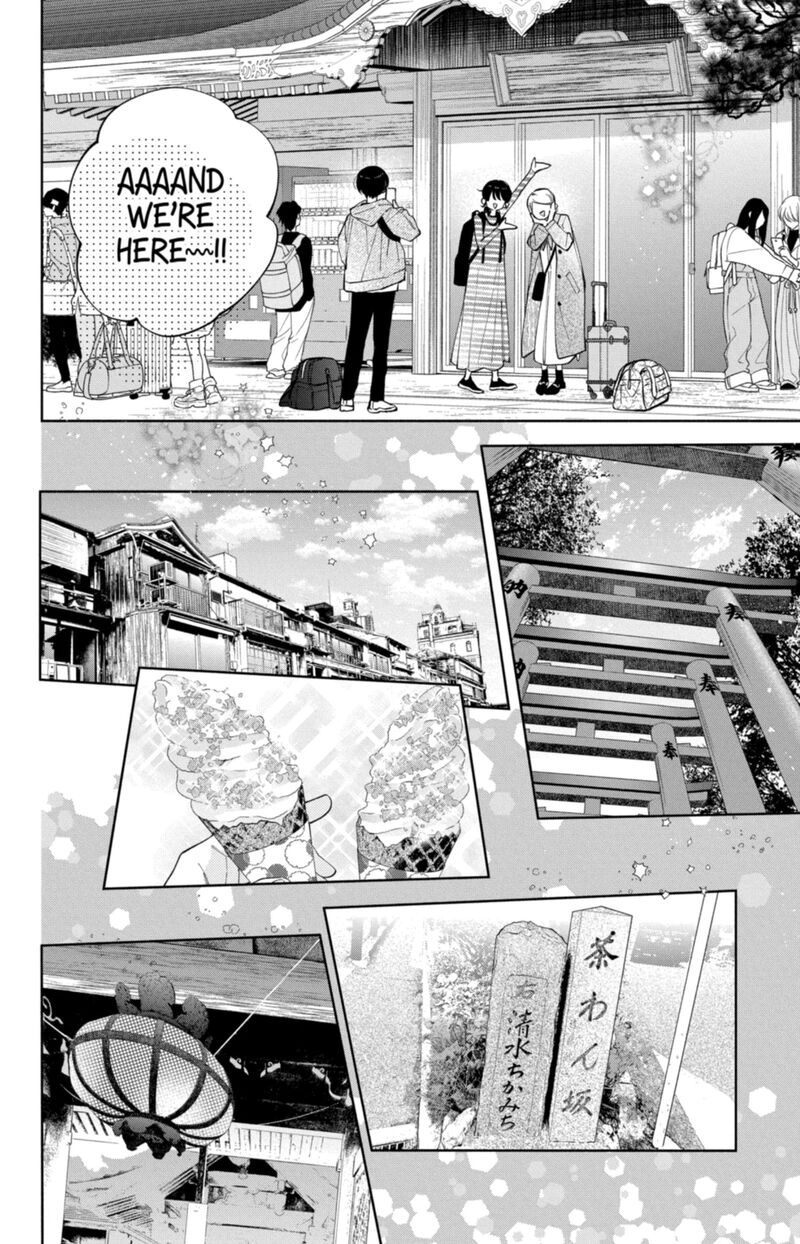 Kao Dake Ja Suki Ni Narimasen 59 7