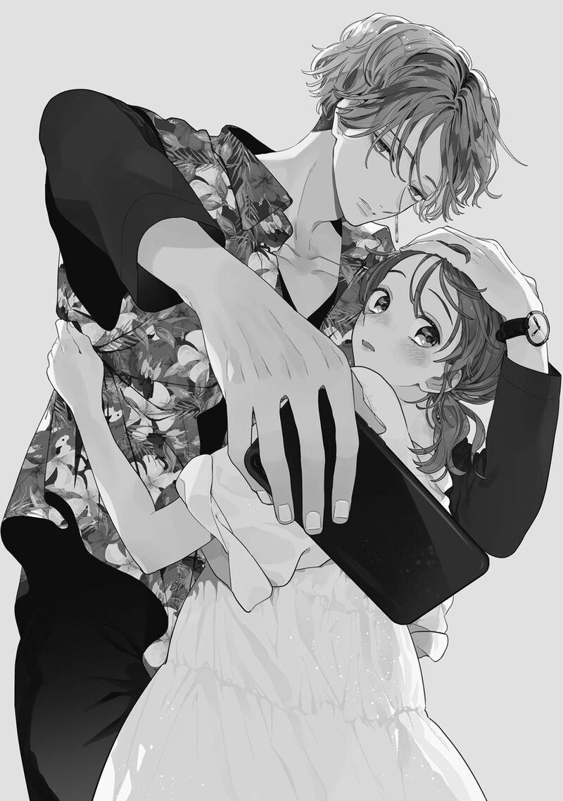 Kao Dake Ja Suki Ni Narimasen 5e 10