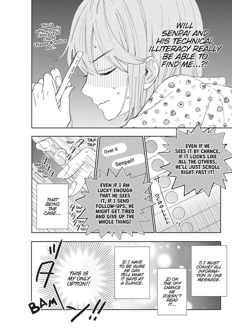 Kao Dake Ja Suki Ni Narimasen 5e 4