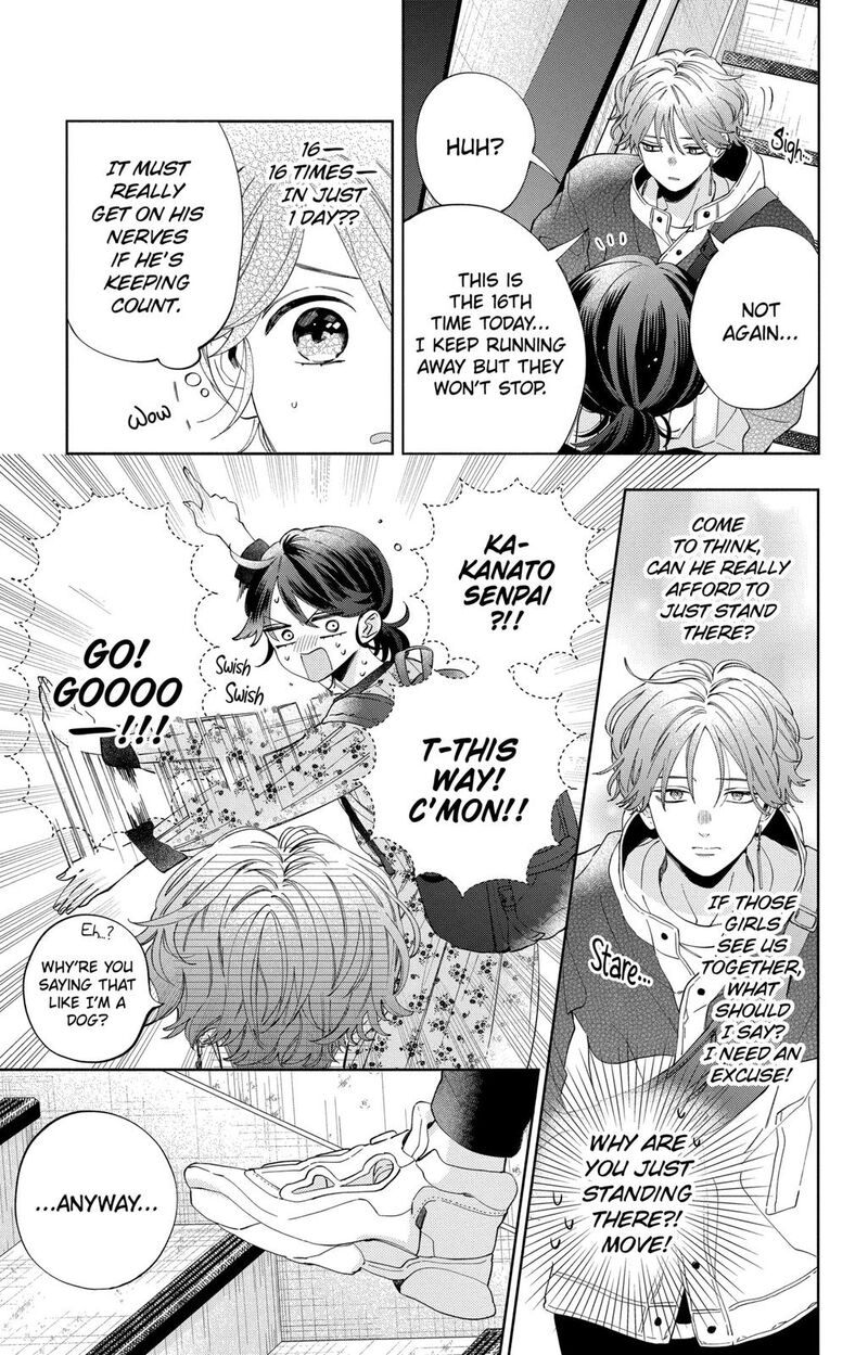 Kao Dake Ja Suki Ni Narimasen 6 10