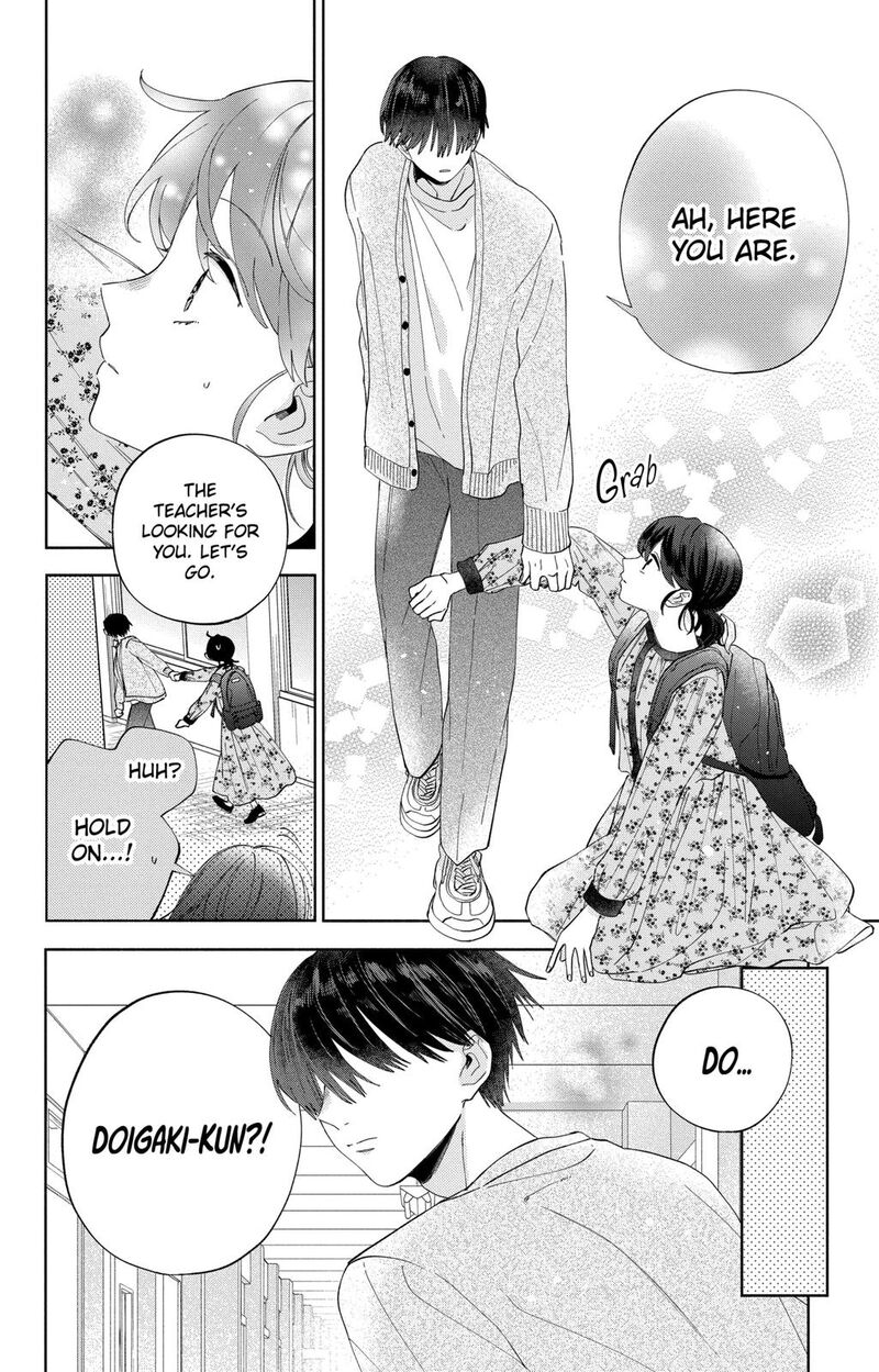 Kao Dake Ja Suki Ni Narimasen 6 13