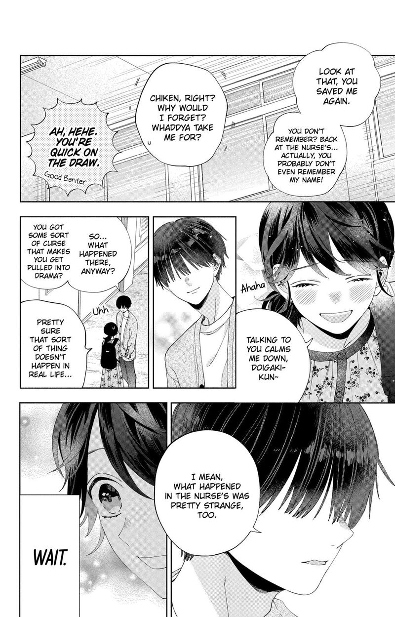 Kao Dake Ja Suki Ni Narimasen 6 15