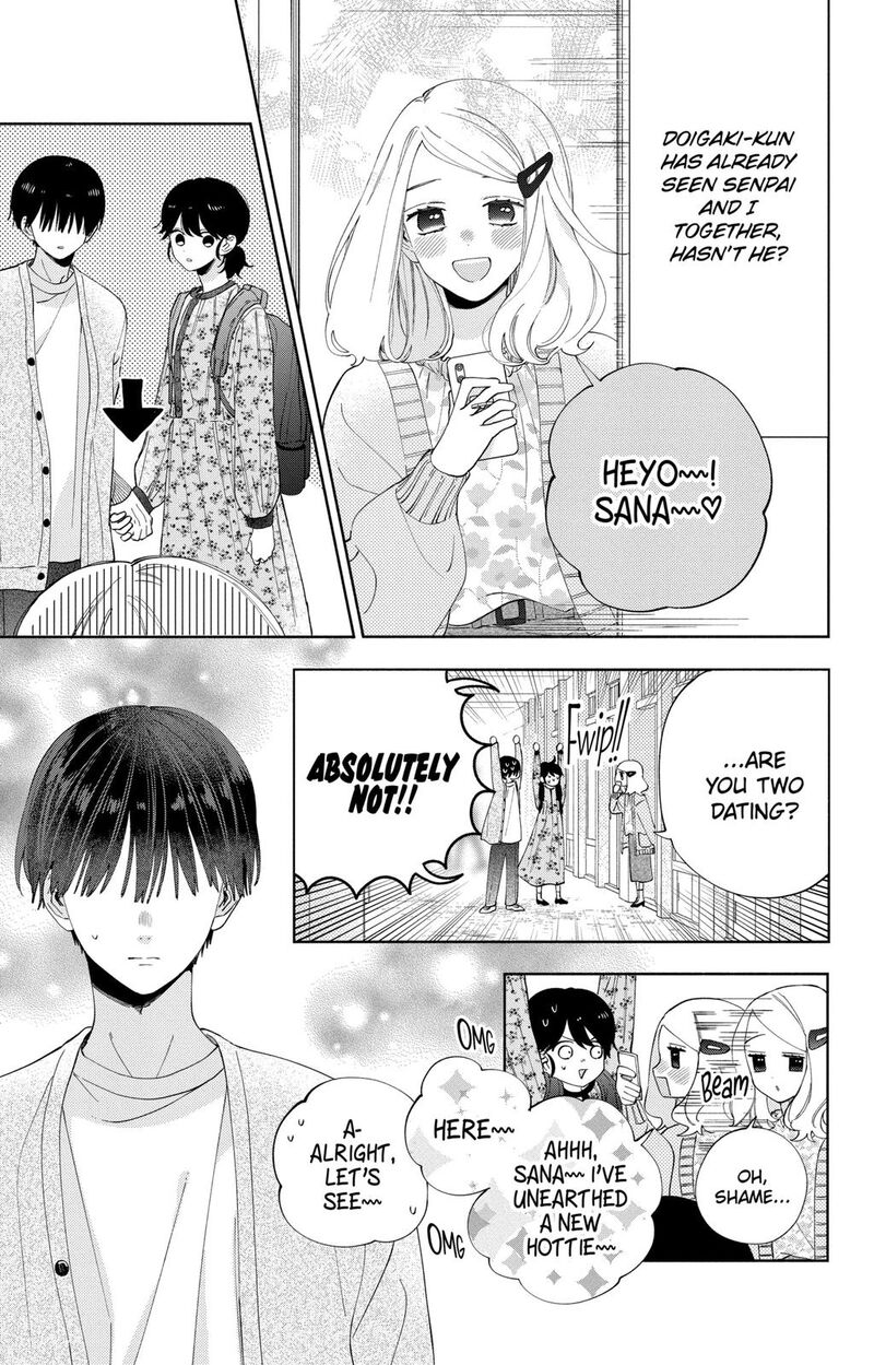 Kao Dake Ja Suki Ni Narimasen 6 16