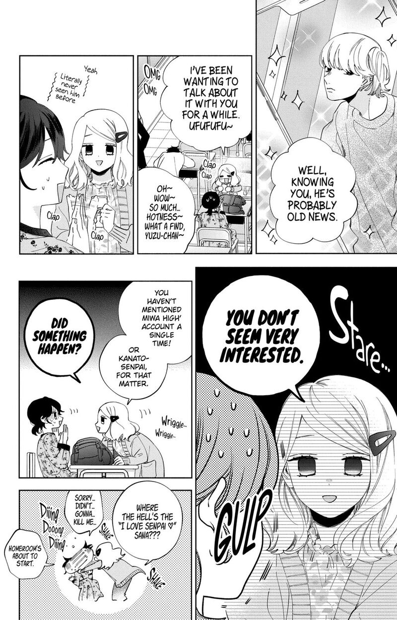 Kao Dake Ja Suki Ni Narimasen 6 17
