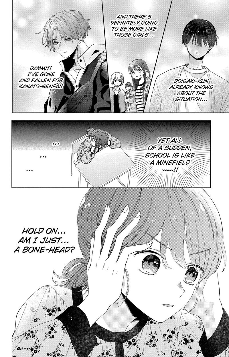 Kao Dake Ja Suki Ni Narimasen 6 19