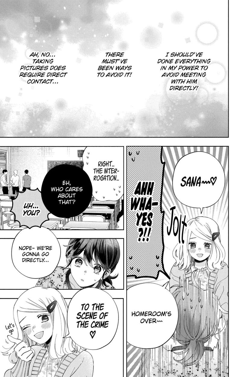 Kao Dake Ja Suki Ni Narimasen 6 20