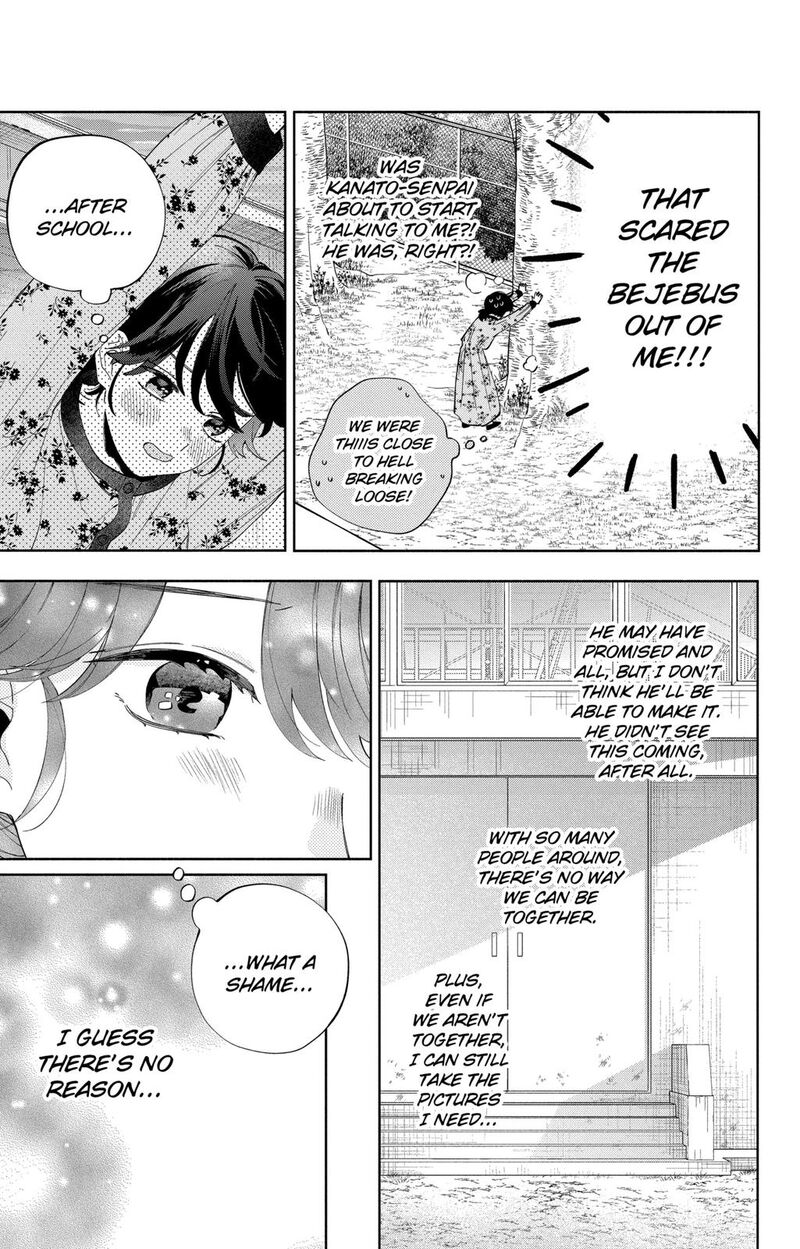 Kao Dake Ja Suki Ni Narimasen 6 24