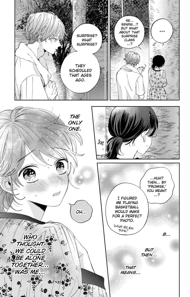 Kao Dake Ja Suki Ni Narimasen 6 26