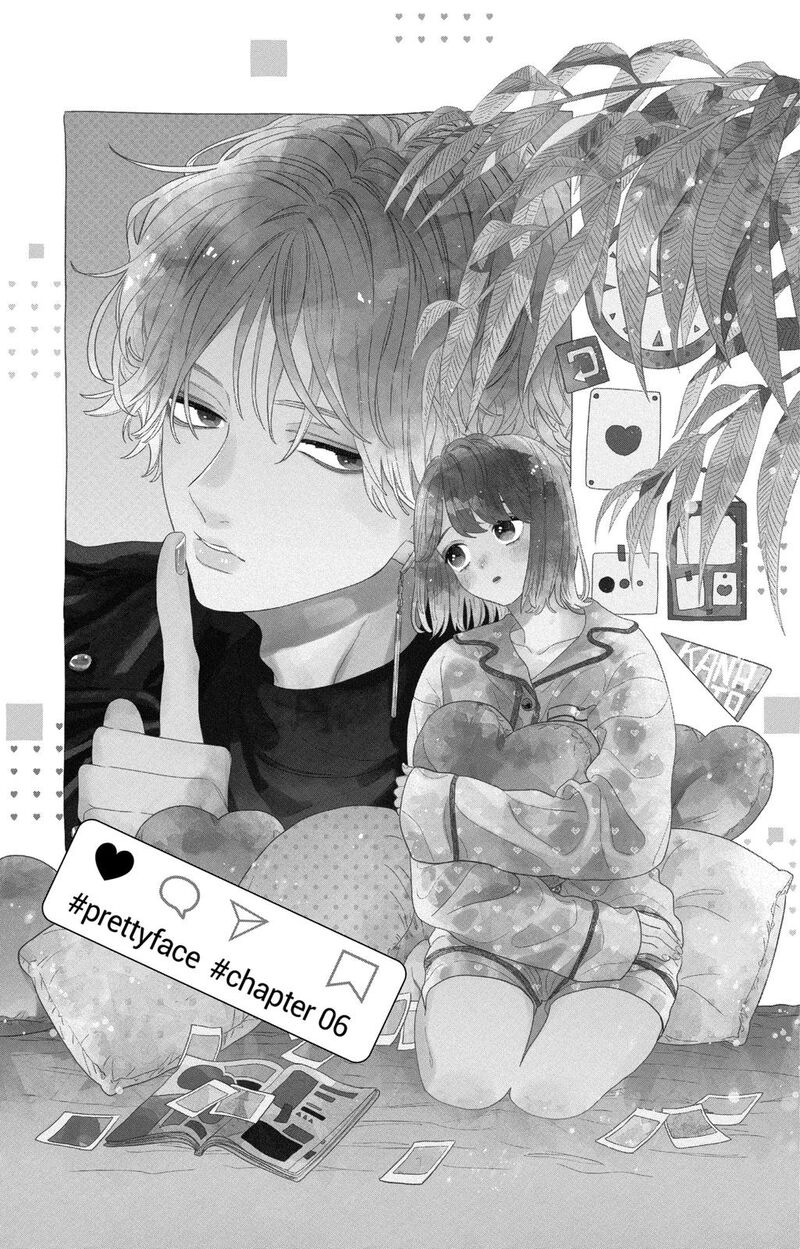 Kao Dake Ja Suki Ni Narimasen 6 3