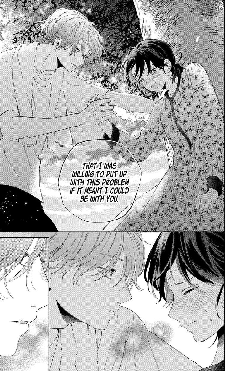 Kao Dake Ja Suki Ni Narimasen 6 30