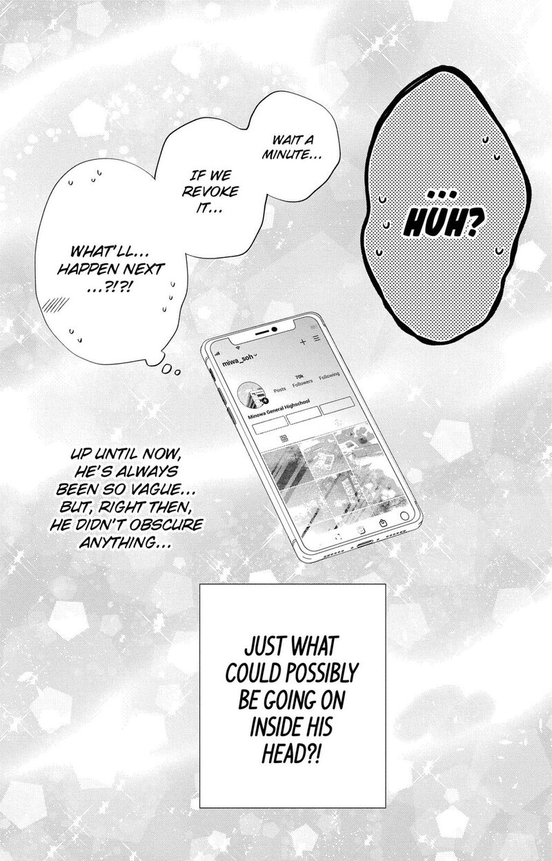 Kao Dake Ja Suki Ni Narimasen 6 33