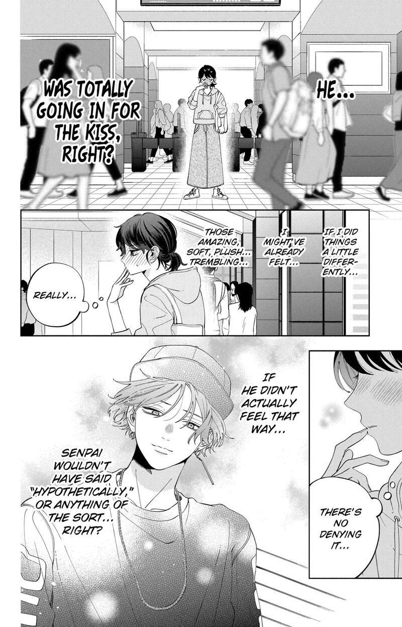 Kao Dake Ja Suki Ni Narimasen 6 5