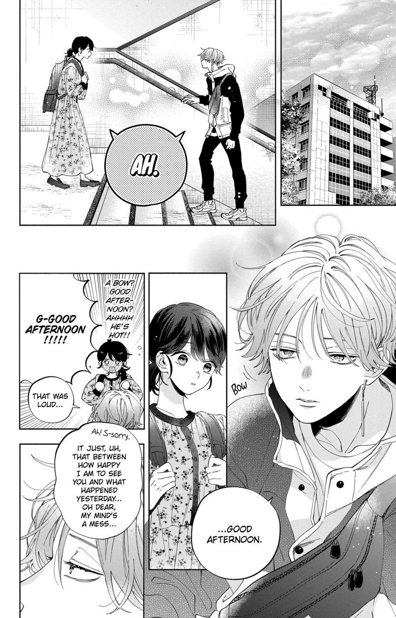Kao Dake Ja Suki Ni Narimasen 6 7