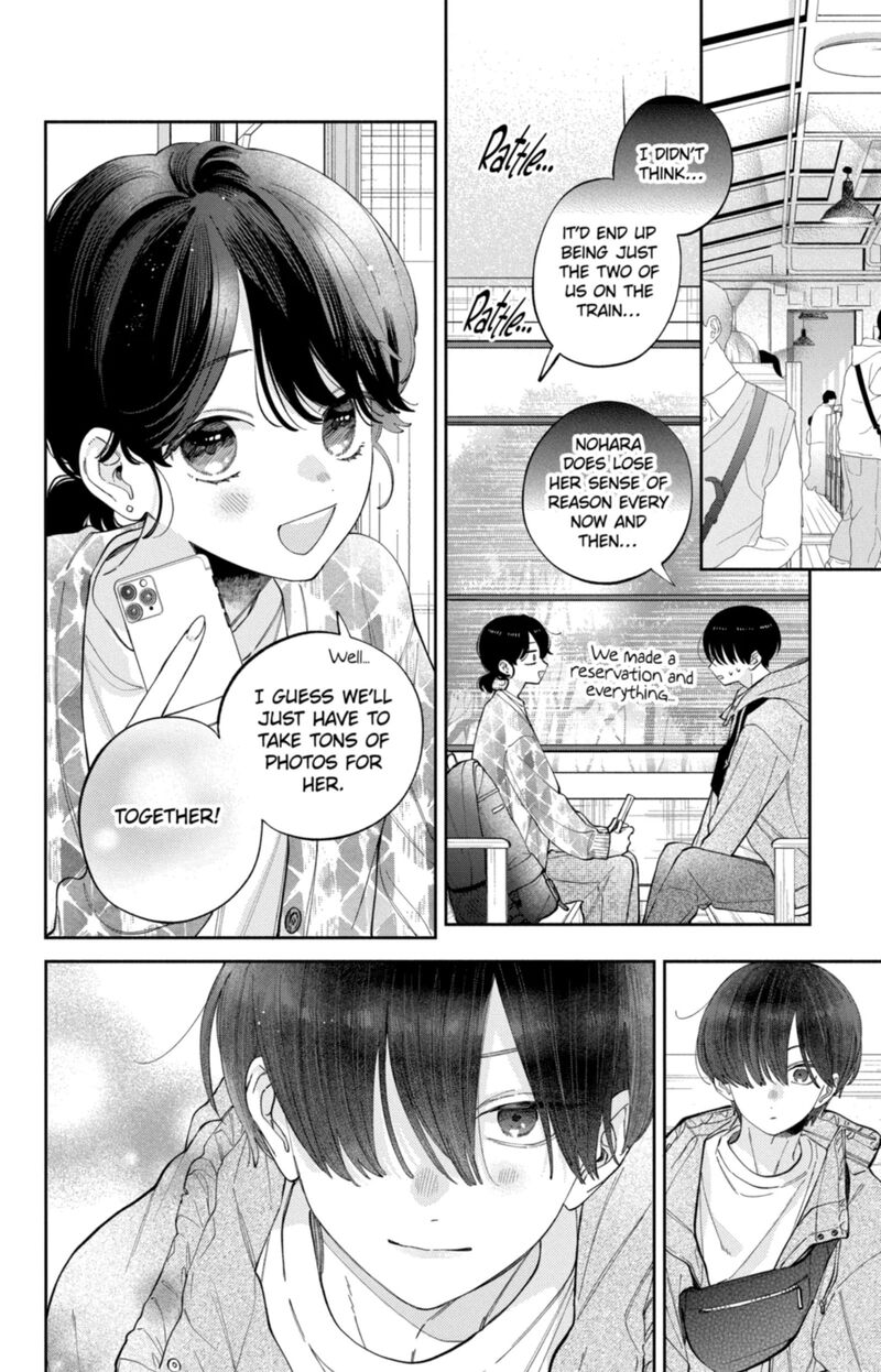 Kao Dake Ja Suki Ni Narimasen 60 19
