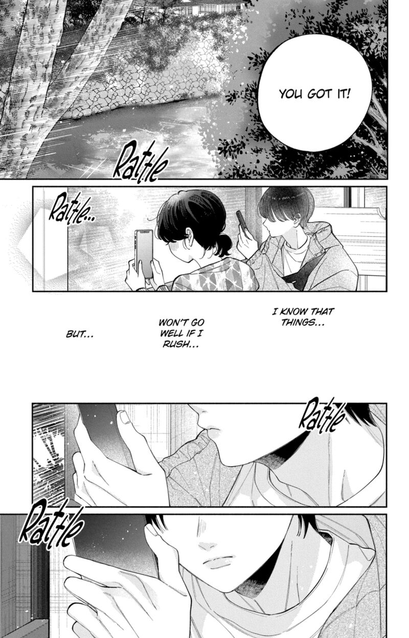 Kao Dake Ja Suki Ni Narimasen 60 20