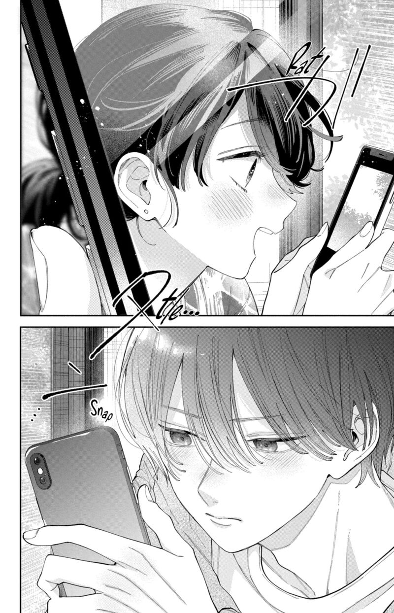 Kao Dake Ja Suki Ni Narimasen 60 21