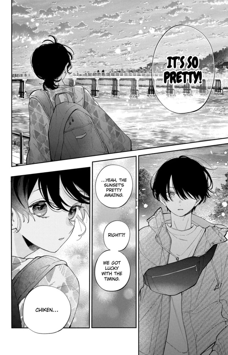 Kao Dake Ja Suki Ni Narimasen 60 23